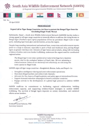 Urgent Call to Tiger Range Countries