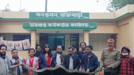 Two pythons rescued in Rajbari