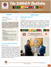 SAWEN Bulletin Volume 45