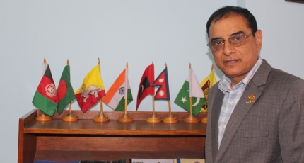 Krishna Prasad Acharya, PhD